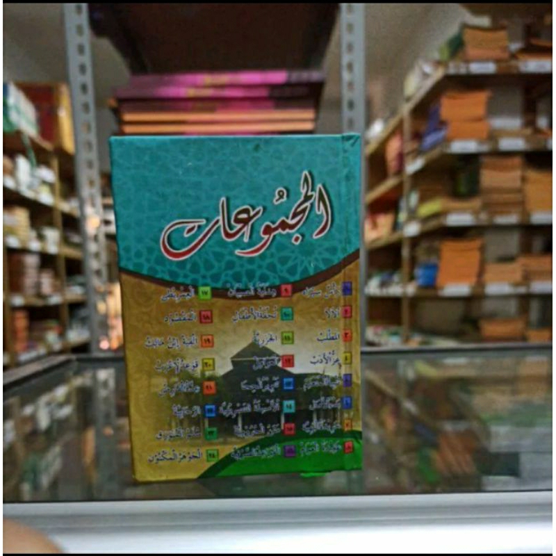 majmu saku isi 24 kitab