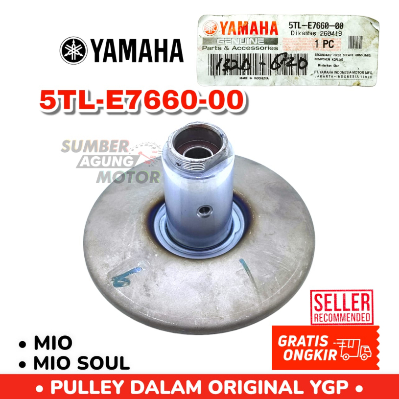 PULLEY DALAM YAMAHA MIO MIO SOUL ORIGINAL YGP 5TL-E7660-00