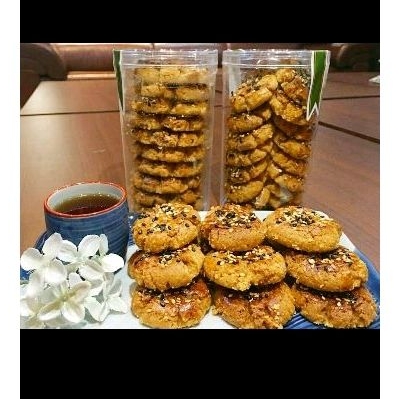 

Cookies Perayaan~ Chui Kao So