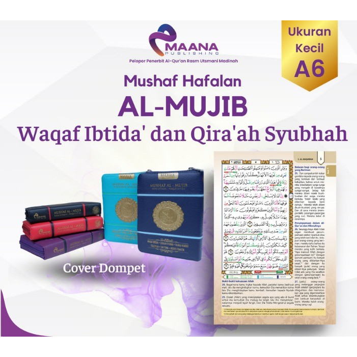 Mushaf Rasm Utsmani Terjemah Al-Mujib | Waqaf Ibtida | Uk. A6 | Dompet