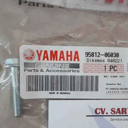 Baut Box Filter Saringan Udara NMAX, XMAX / BOLT, FLANGE (54P1) / 95812-06030