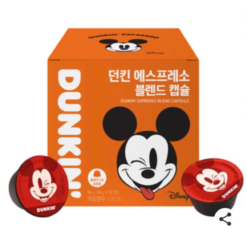 

(PO KOREA) DUNKIN’ DONUTS DISNEY ESPRESSO BLEND CAPSULE COFFEE DOLCE GUSTO COMPATIBLE