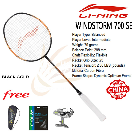 RAKET BADMINTON LINING WINDSTORM 700 Special Edition Lining WS 700 SE / LINING WINDSTORM
