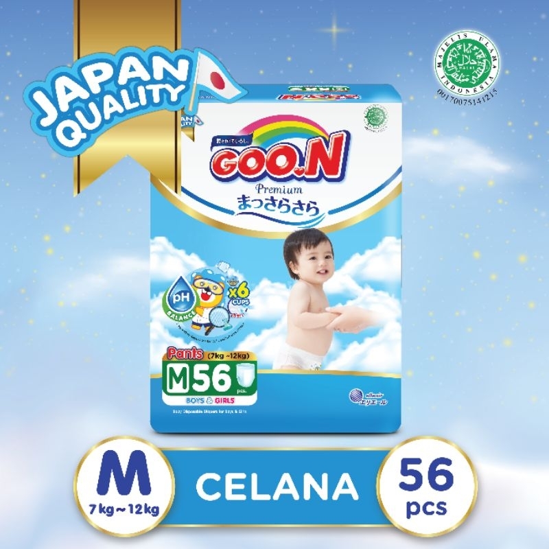 Goon Premium Massara Sara