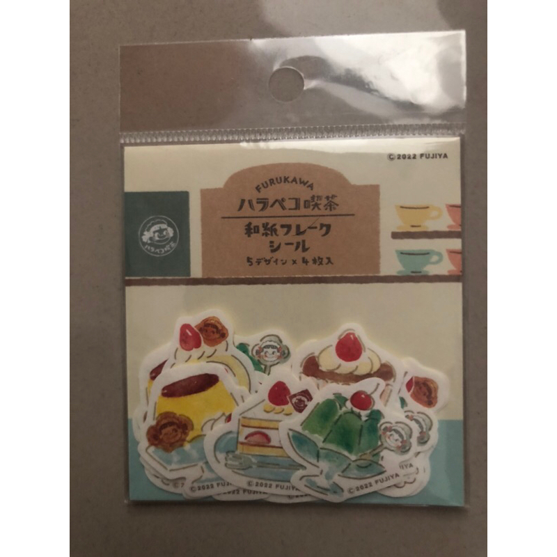 

share sticker pekochan cafe