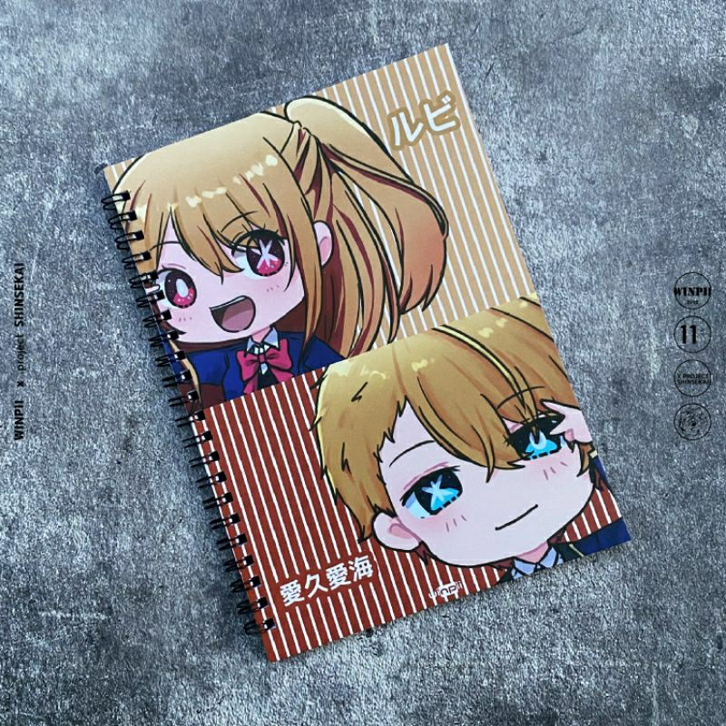 

Notebook / Buku Catatan Polos Aqua x Ruby Anime Oshi No Ko