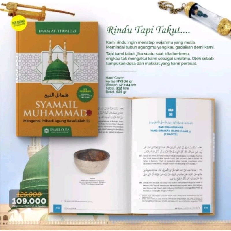 buku syamail muhammadiyah sirah nabawiyah  ummul qura original hard cover