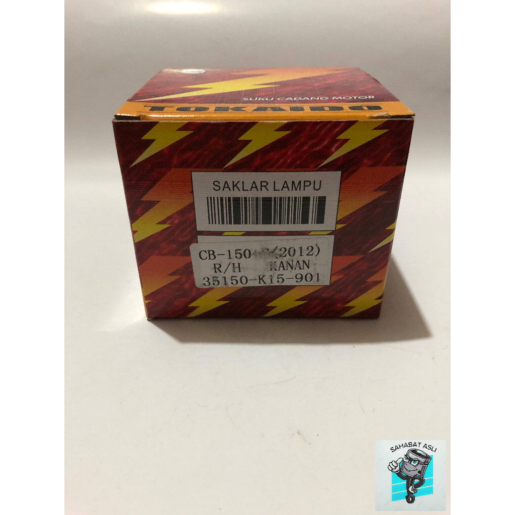 SAKLAR HOLDER KANAN CB 150 R CBR 150 R LAMA TKD