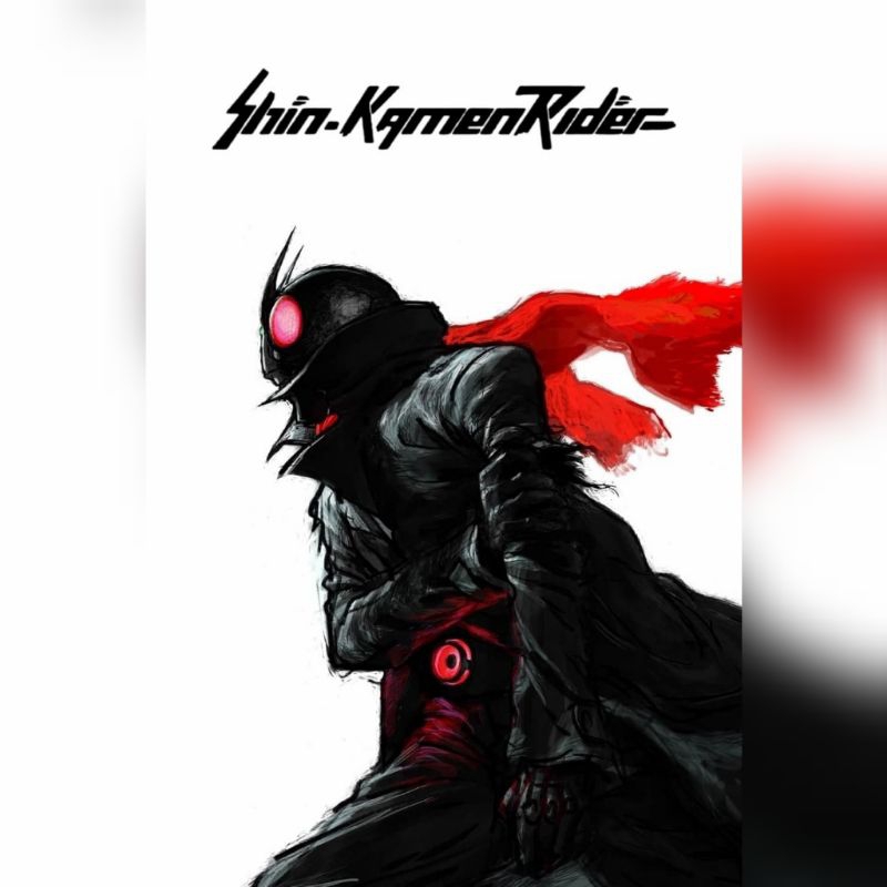 Kaset Action Shin Kamen Raider (2023)