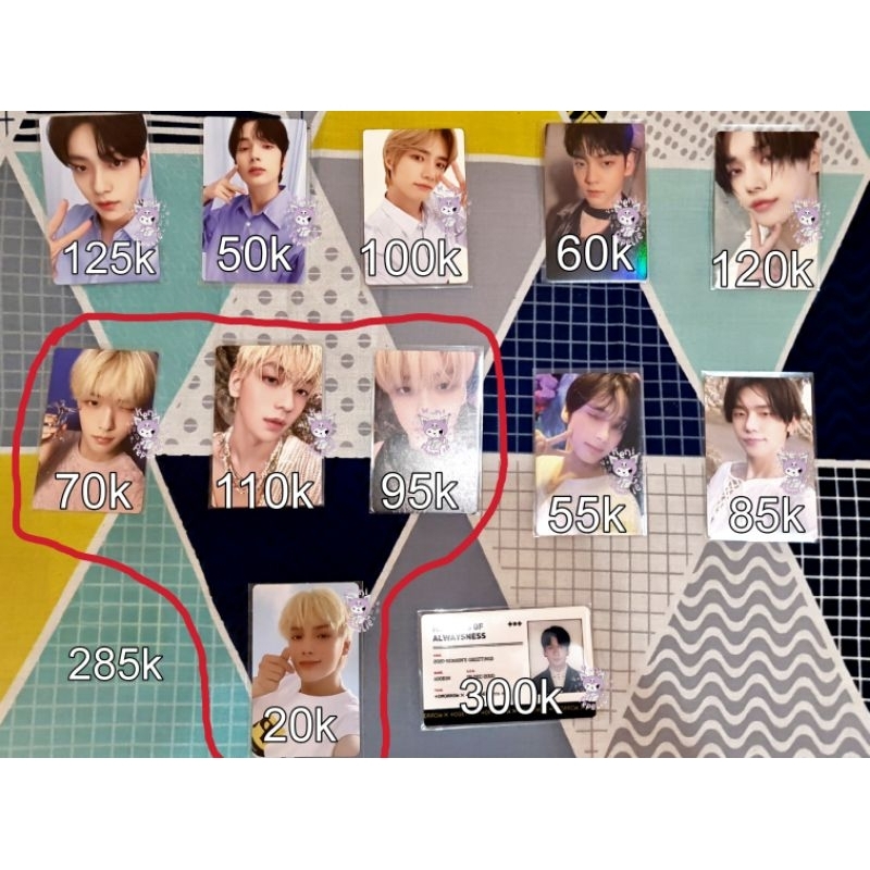TXT Photocard