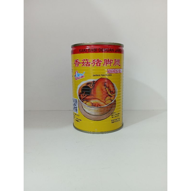 

Gulong Pork Leg With Mushroom