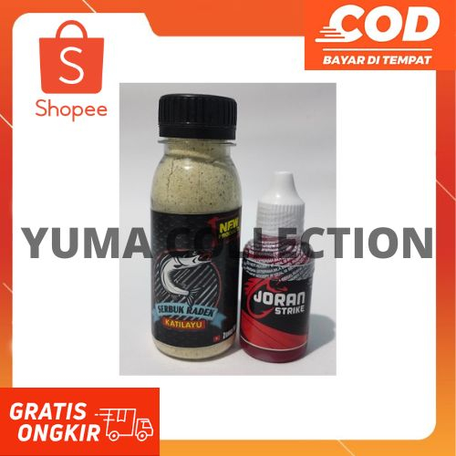 Paket Umpan Pancing Essen Babon Ikan Mas Rame