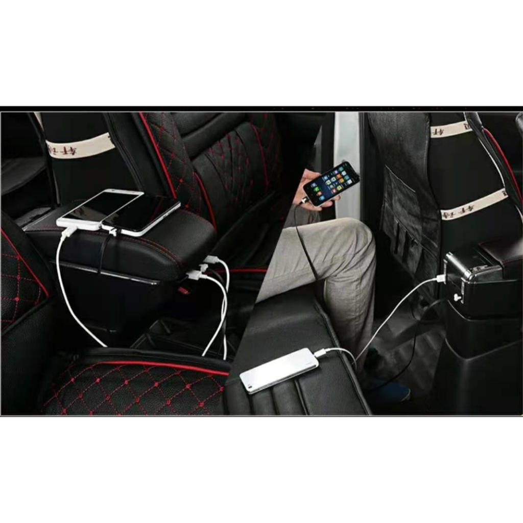 TERSEDIA Armrest Mobil All New Toyota Rush Daihatsu Terios 7 USB Port Charger + LED **