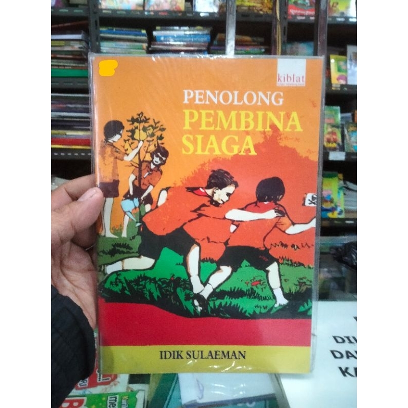Buku penolong pembina siaga Pramuka