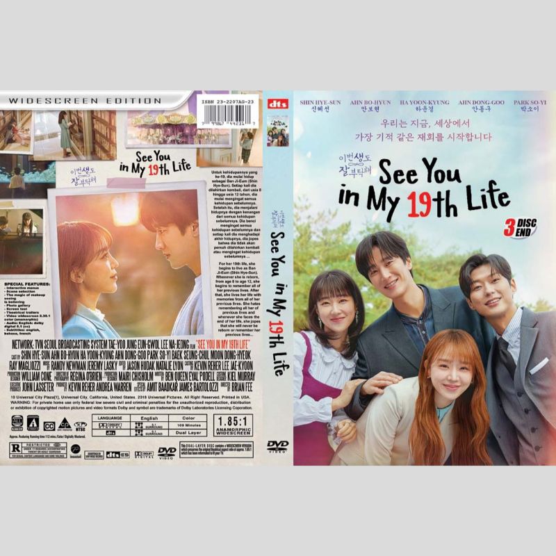 Kaset Serial Drakor 2023 "SEE YOU IN MY 19TH LIFE" 3 Disk Tamat