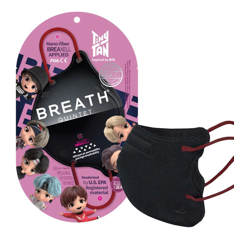 Masker BTS Tiny Tan Tinytan Breath Quintet Mask Isi 2 pcs per Pack Black Hitam Korea Min Pembelian 5