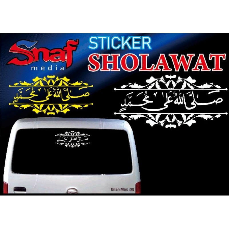 sticker sholawat bus haryanto