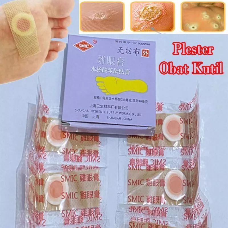 Plaster mata ikan/ ji yan goa garansi ORI - obat kutil dan mata ikan Obat Ampuh Kutil Mata
