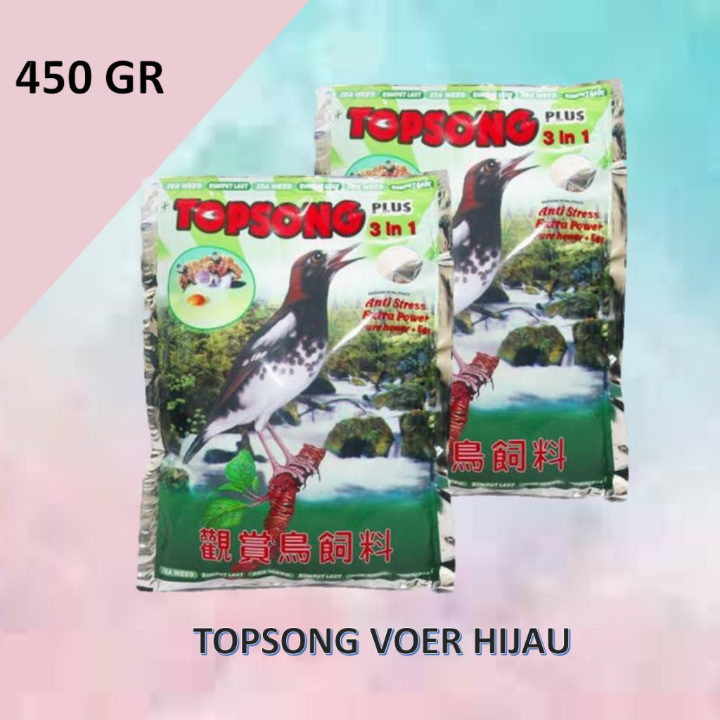 pakan burung topsong hijau Topsong hijau Pakan Burung Murai Kacer Jalak Beo Poksay Anis dll makanan 