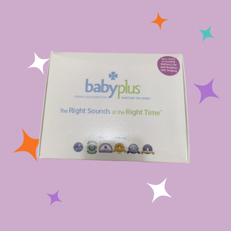 sewa babyplus ungu