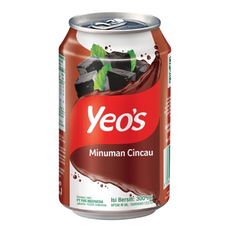 

[HALAL] YEO'S Grass Jelly Drink / Yeos Minuman Cincau 300ml