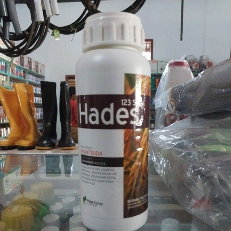 Hades 123SL