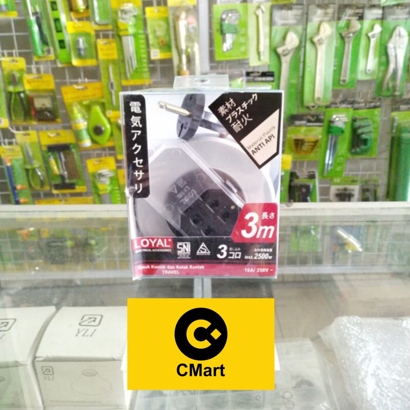 KABEL ROLL KECIL MINI STOPKONTAK COK SAMBUNG LISTRIK GULUNG ROL CMart