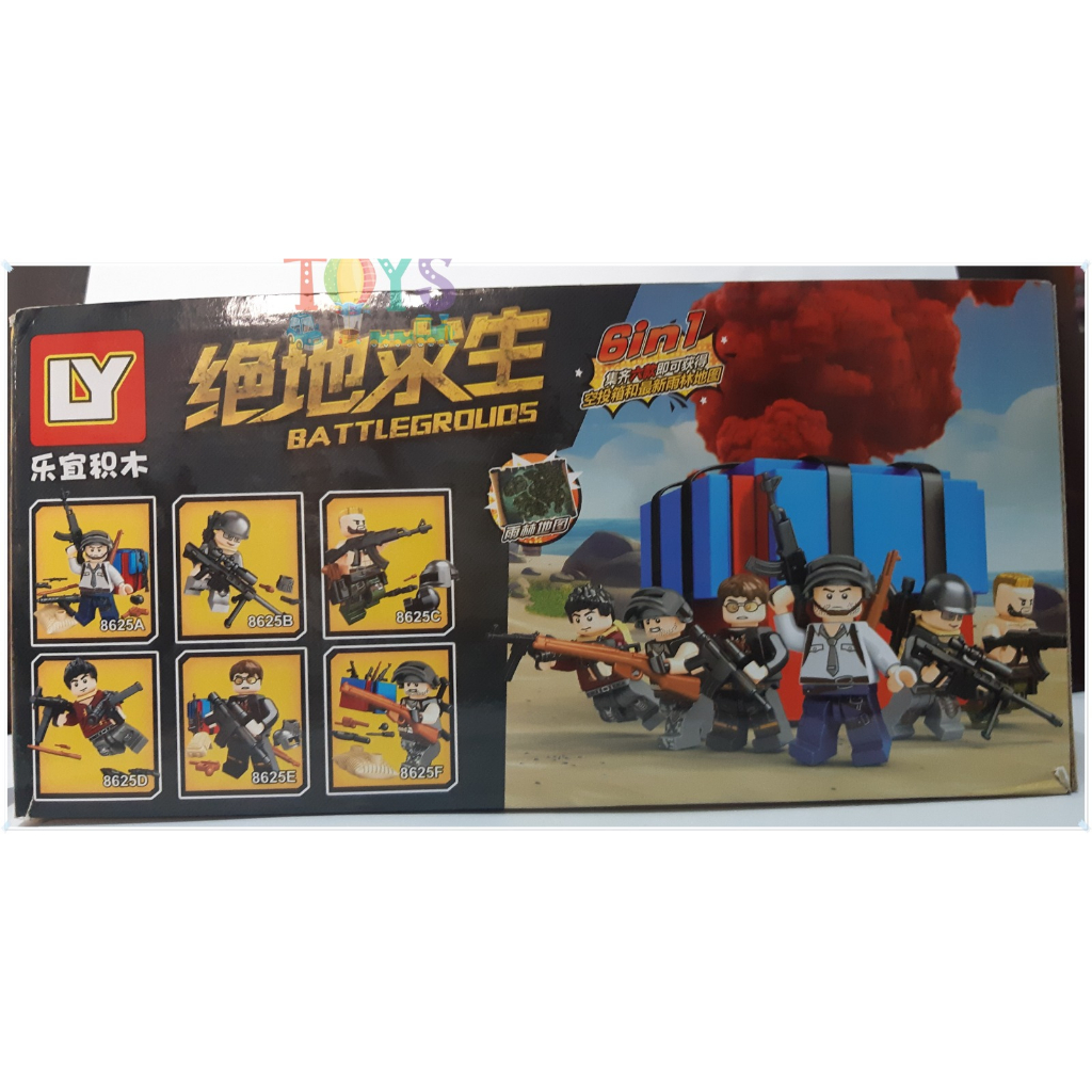 (AS) Mainan Brick Minifigure Tentara 8625