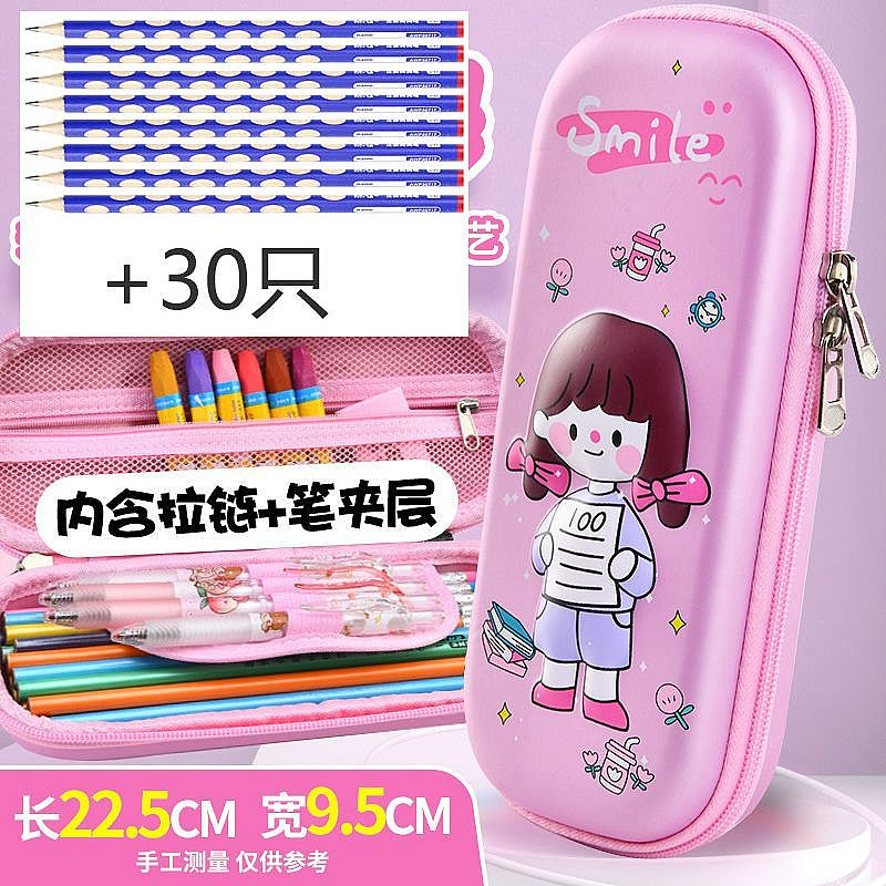 

Kotak Pensil Impor Anak Cowok Cewek Motif 3D Eva #3 A-W