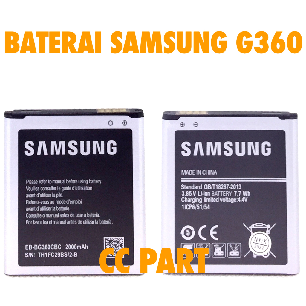 Baterai Samsung J2 J200 G360 EB-BG360CBC
