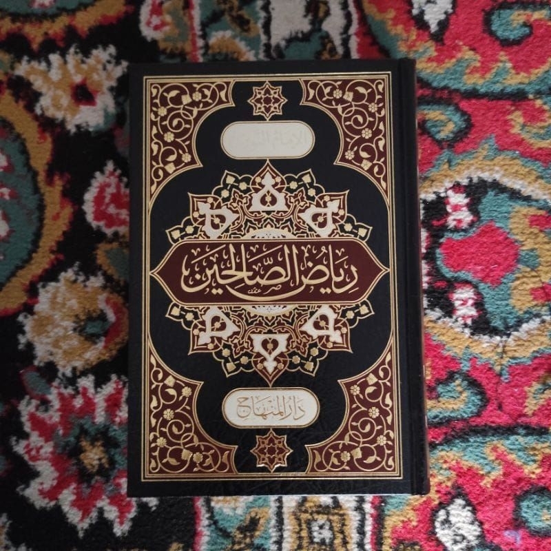 Riyadhus Sholihin Riyadus Shalihin Darul Minhaj Original