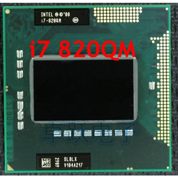 Processor Laptop Intel Core i7-820QM 1,73GHz Socket G1/Socket rPGA988A