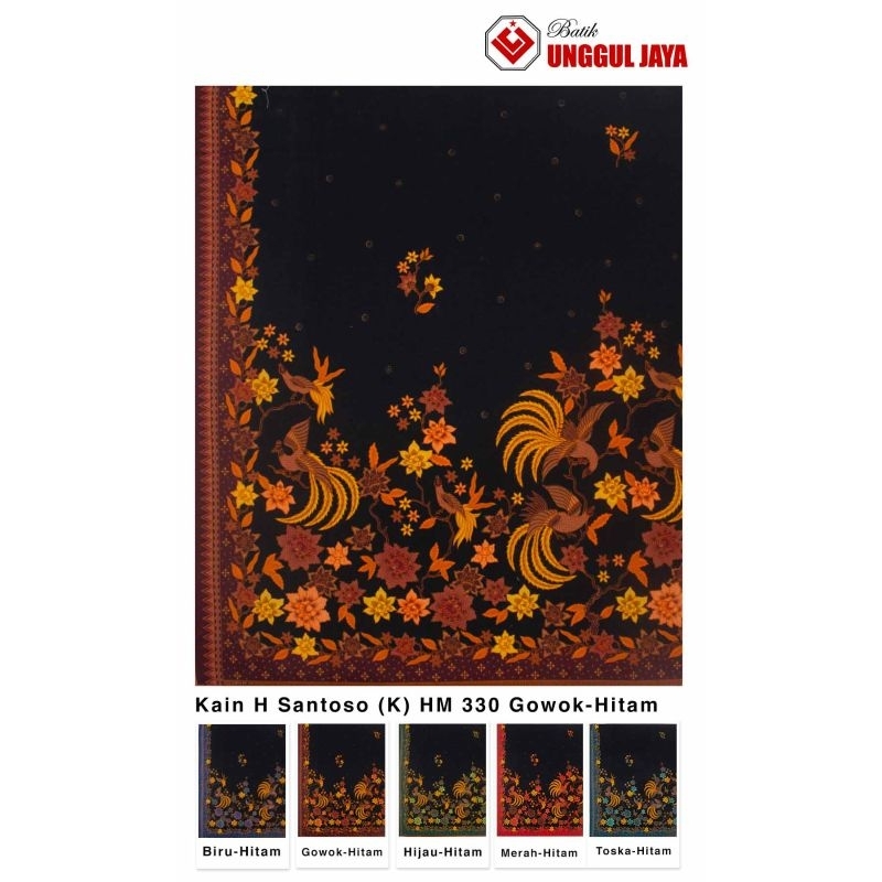 KAIN HITAM MANIS 330