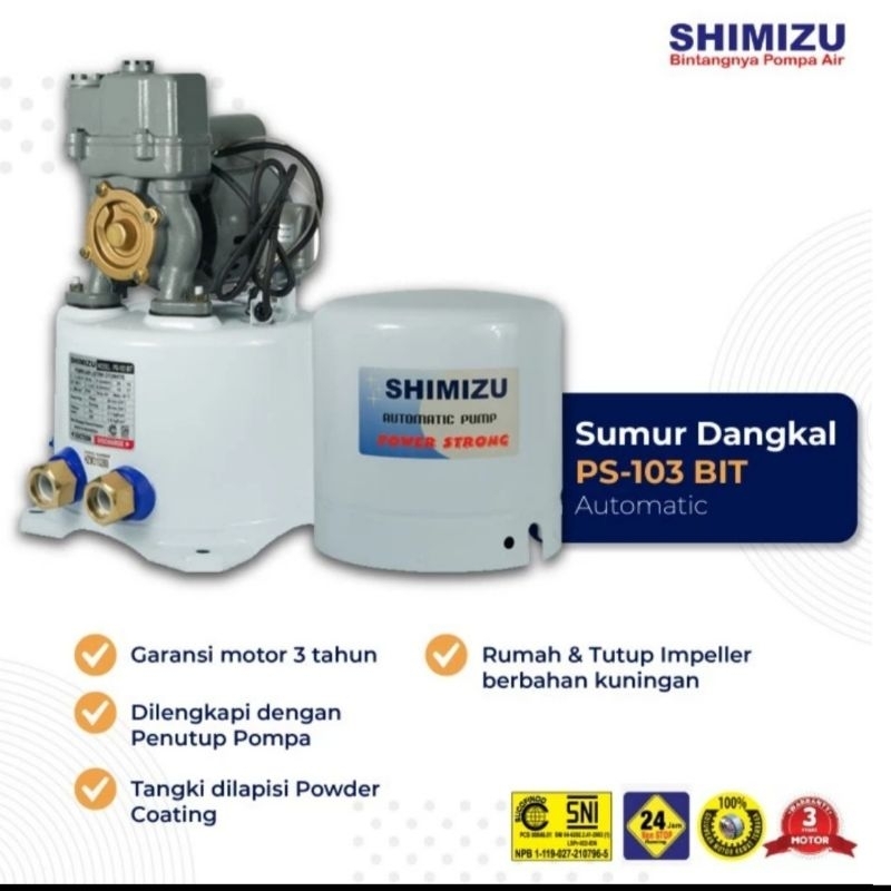 PS103BIT SHIMIZU POMPA AIR WATER PUMP AUTO PS 103 BIT 103BIT SHIMIZU
