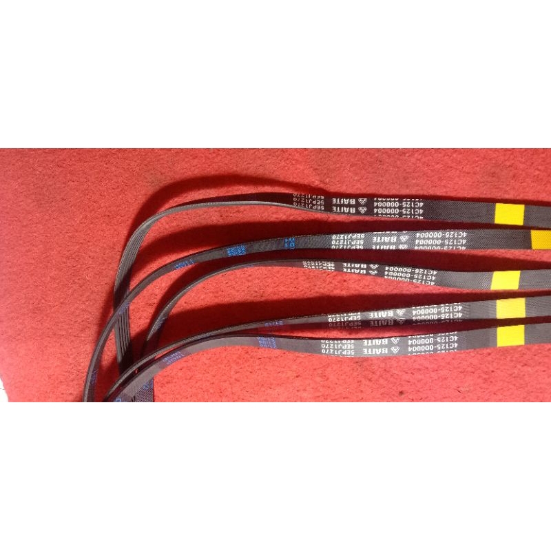 vanble vanbelt mesin cuci Samsung 5EPJ1270