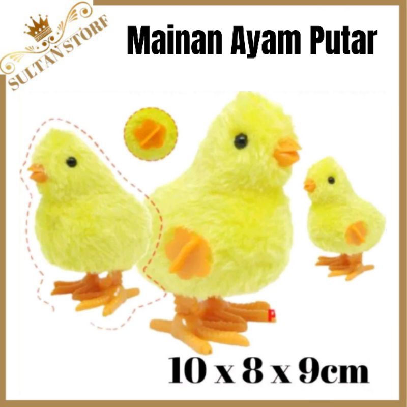Mainan Ayam Berjalan Putar ayam ayaman jago kado anak ayam teriak ayam bertelur ayam bunyi ayam gore
