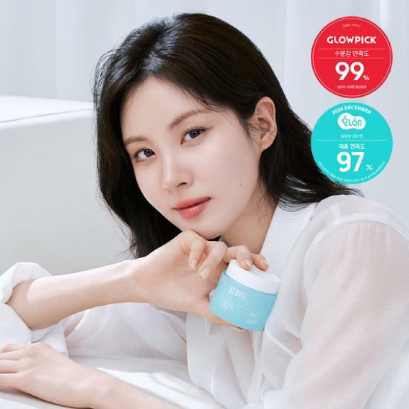 Acwell Real Aqua Balancing Cream 50ml