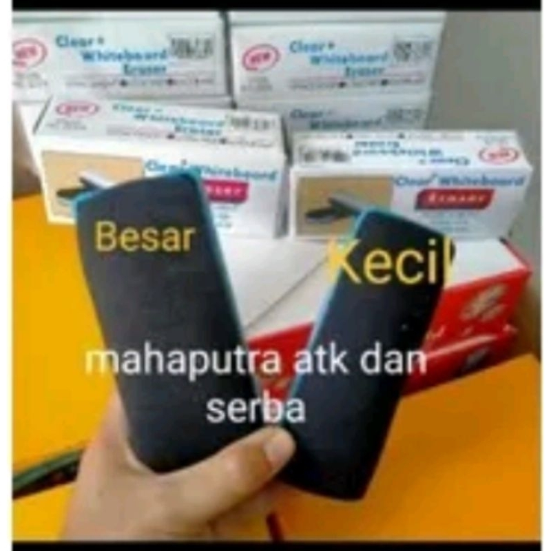 

Penghapus White board / Penghapus papan tulis putih