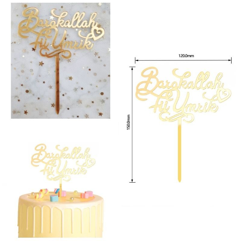 Cake Topper Barakallah Fii Umrik