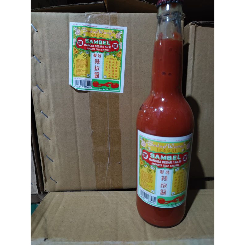 

SAMBEL MANGGA BESAR SEDAP WANGI SAMBAL FT 600GR PER DUS ISI 12PCS