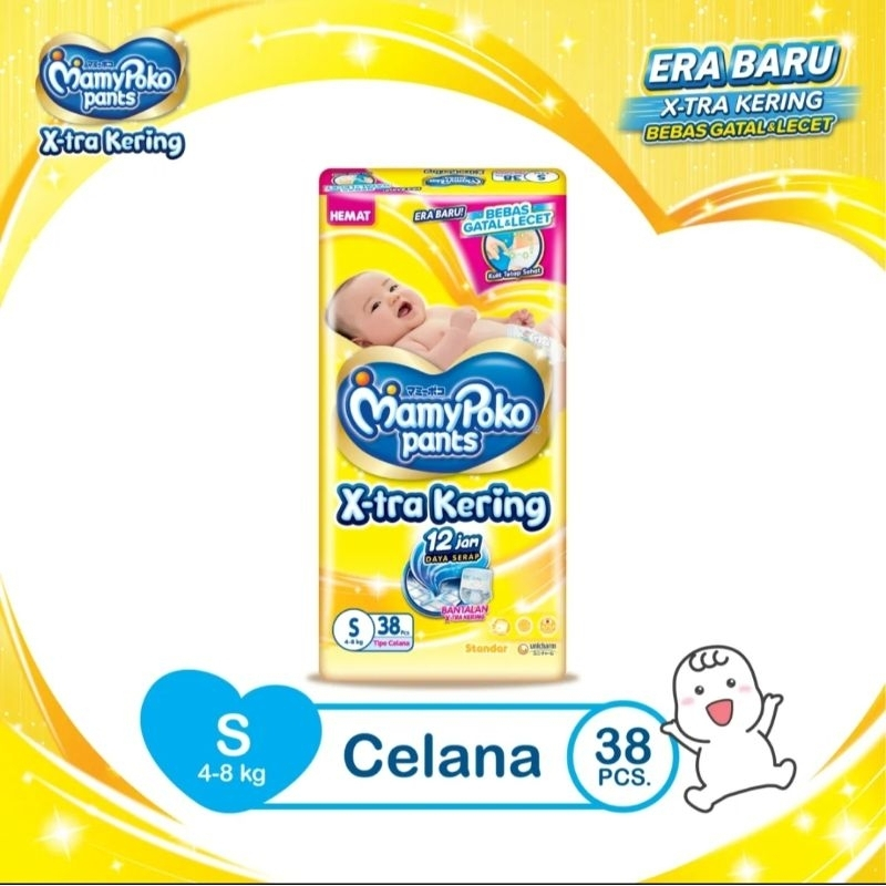 MamyPoko Pants Size S38