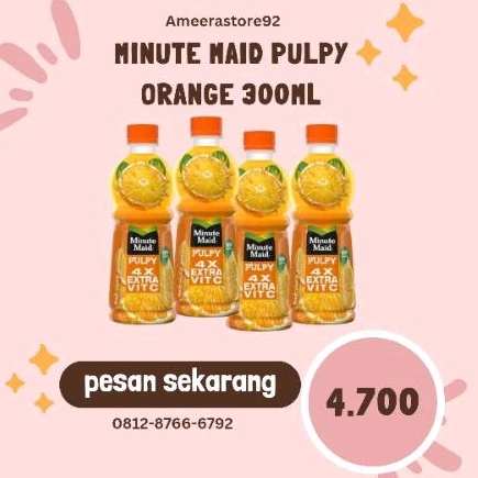 

MINUTE MAID PULPY ORANGE 300ML