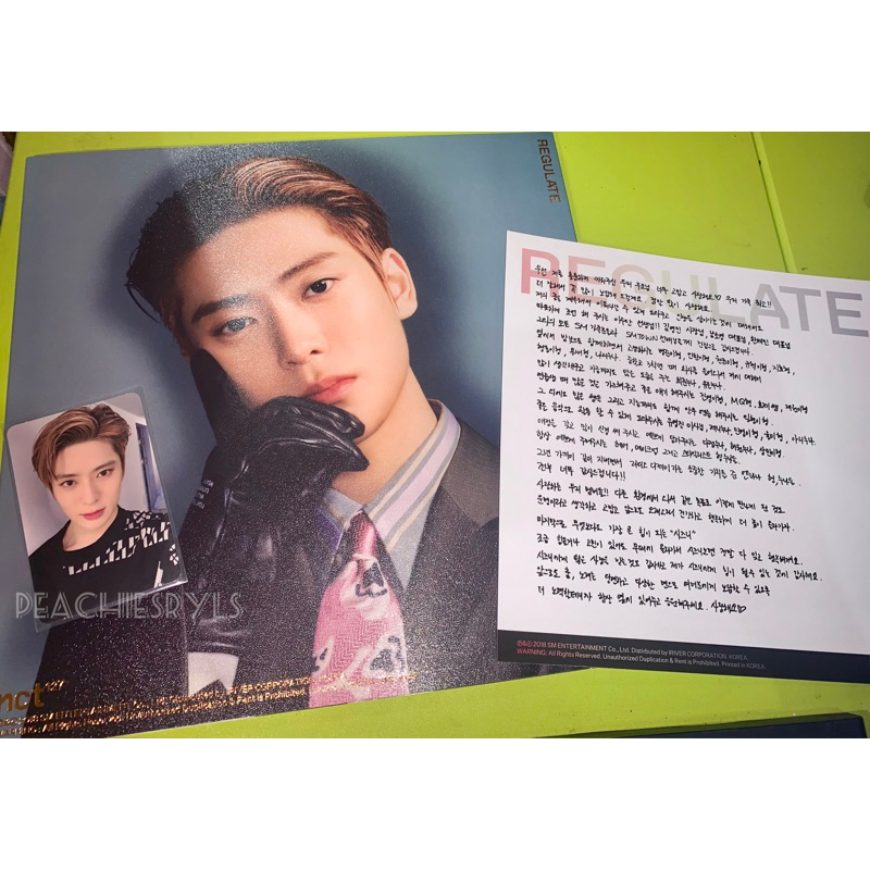 Jaehyun regulate set