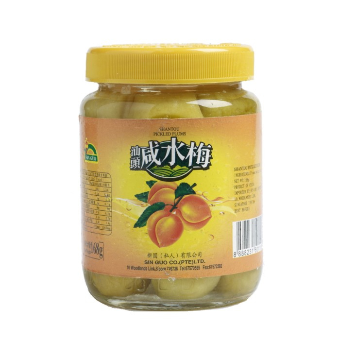 

Shantou Salted Pickled Plum Asinan Buah Plum Kiam Boi / Cui Boi Plum Masak