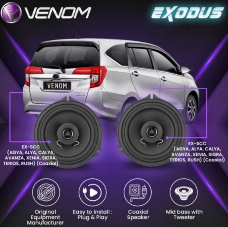 SPEAKER COAXIAL VENOM EXODUS EX SPEKER VENOM COAXIAL EXODUS