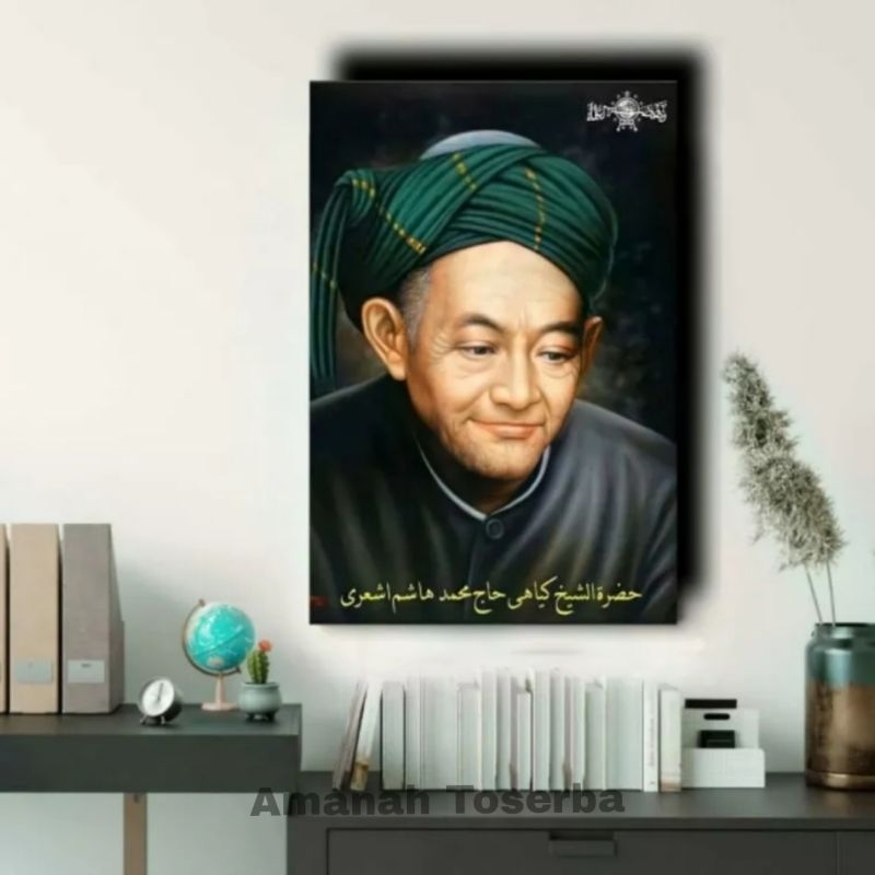 Poster Ulama 20 x 30 cm / Poster Kayu ulama nusantara