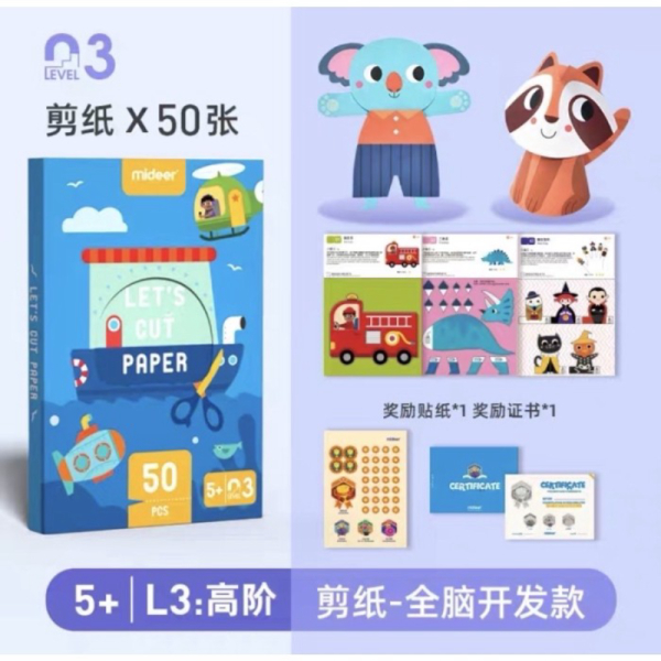 

Diskon Dijual 3 Mideer Mainan Menggunting - Anak Let's Paper Level Advance Edukasi Cut - Montessori