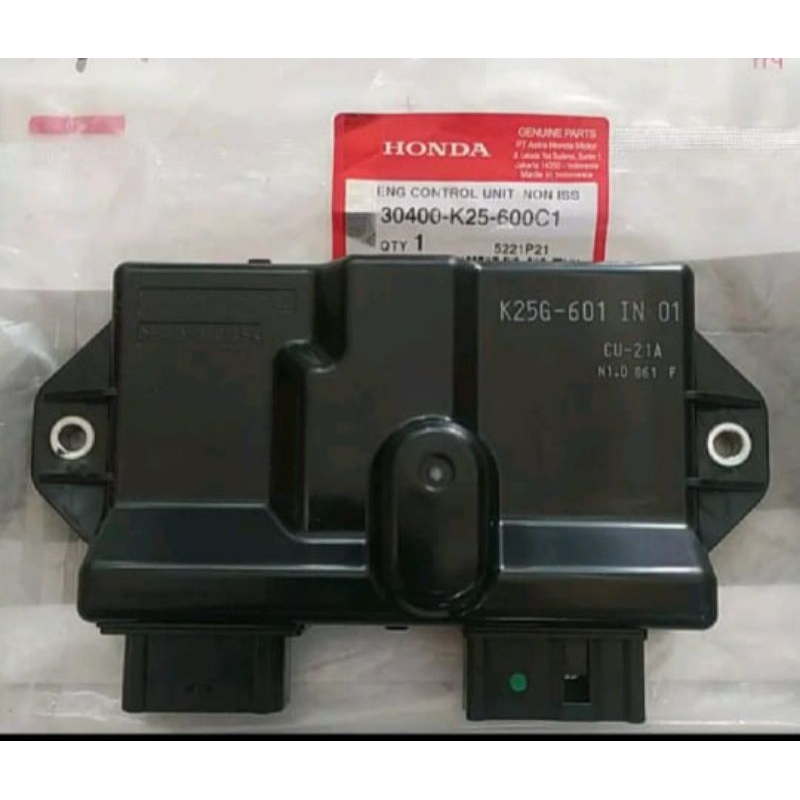 ECM ECU k25 Non ISS beat fi esp