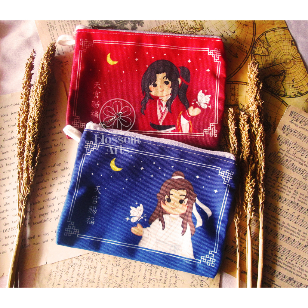TGCF Hualian Pouch