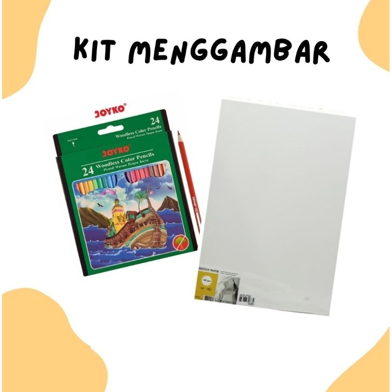 

Kit Menggambar